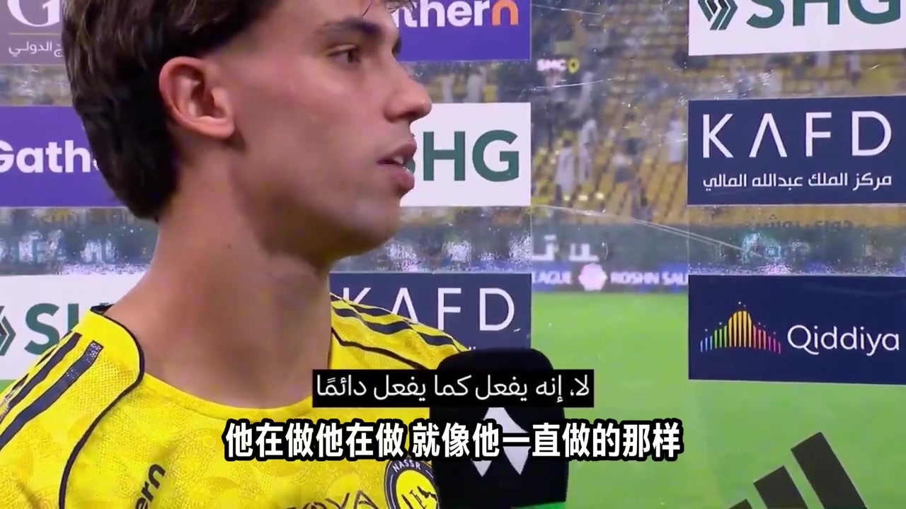 菲利克斯C罗一如既往努力做到最好只需享受与他剩下的时光