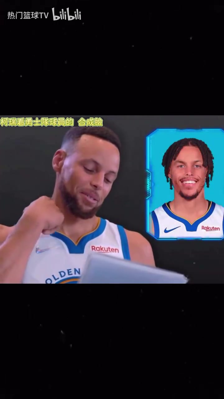 普尔追梦有点搞库里猜队友合成脸看完晚上要做噩梦了 普尔追梦有点搞库里猜队友合成脸看完晚上要做噩梦了