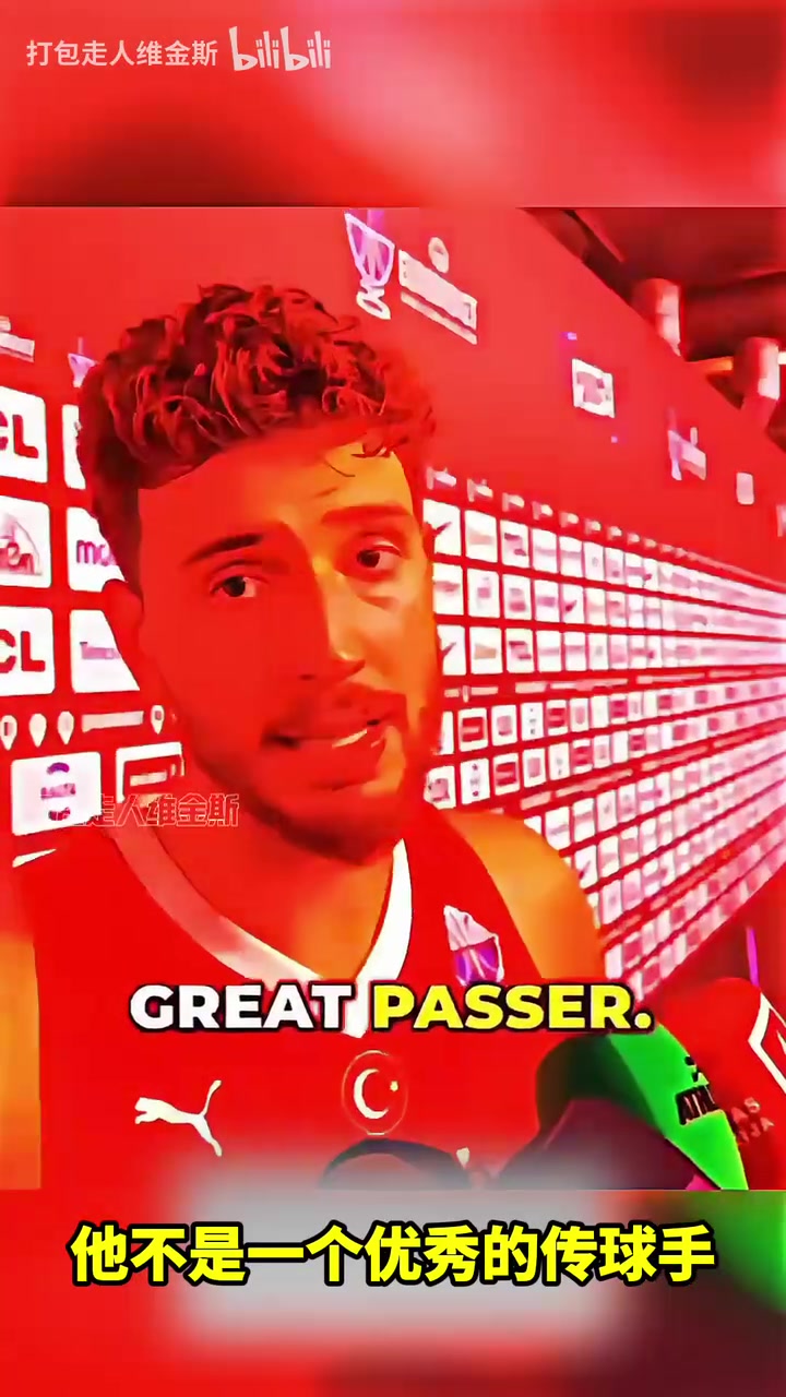 正式和解申京字母哥体育的意义是为了让我们团结不是分裂 正式和解申京字母哥体育的意义是为了让我们团结不是分裂