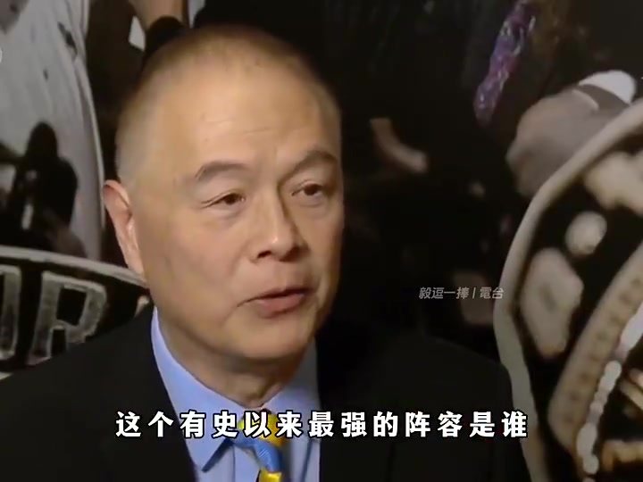 姚明谈NBA历史最佳阵容奥尼尔邓肯-KG巴克利乔丹科比 姚明谈NBA历史最佳阵容奥尼尔邓肯-KG巴克利乔丹科比