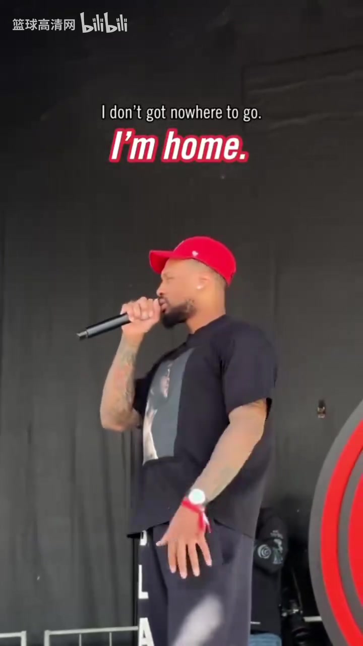 欢迎回来利拉德不需要再打包行李去任何地方因为这里就是家 欢迎回来利拉德不需要再打包行李去任何地方因为这里就是家