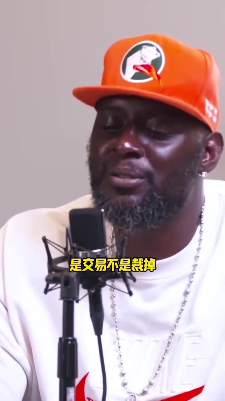 出乎意料韦伯邓肯奥胖三人选择KG首发沙克替补韦伯裁掉邓肯