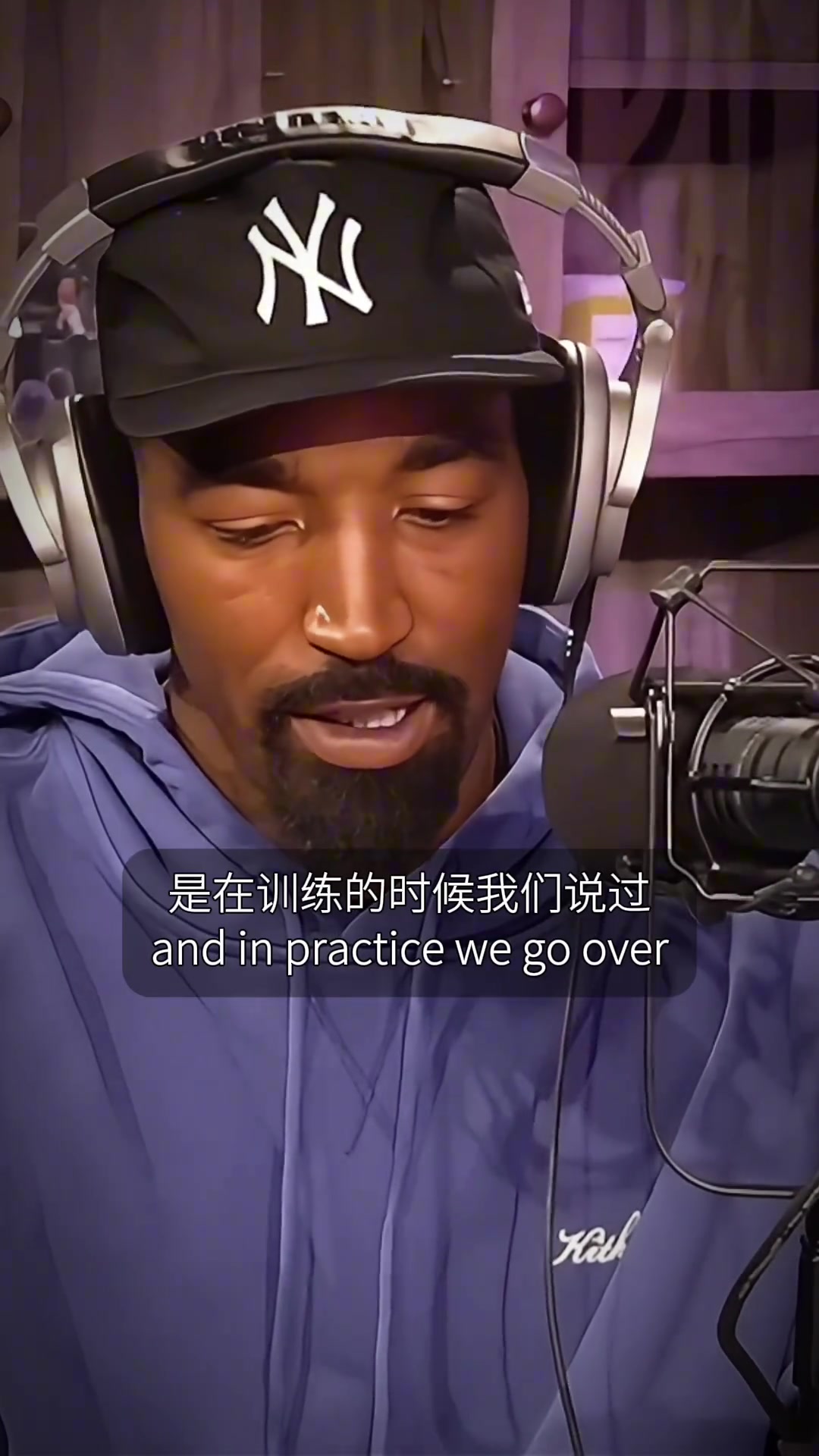 交学费了JR回忆自己菜鸟赛季防科比上场不到7秒就被打21 交学费了JR回忆自己菜鸟赛季防科比上场不到7秒就被打21