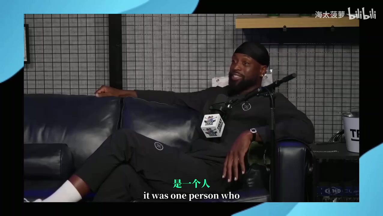 韦德詹姆斯来热火前想简单了他根本不知道夺冠有多难 韦德詹姆斯来热火前想简单了他根本不知道夺冠有多难