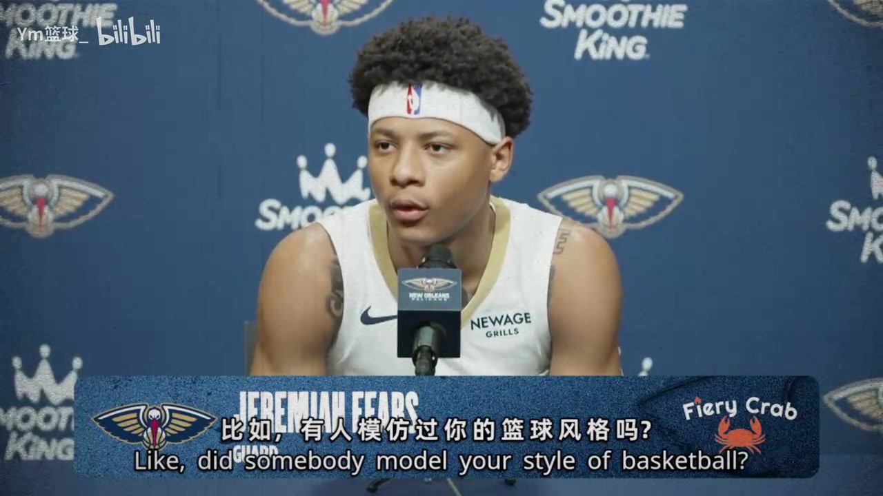 小迷弟鹈鹕7号秀费尔斯成长过程中最喜欢库里 小迷弟鹈鹕7号秀费尔斯成长过程中最喜欢库里