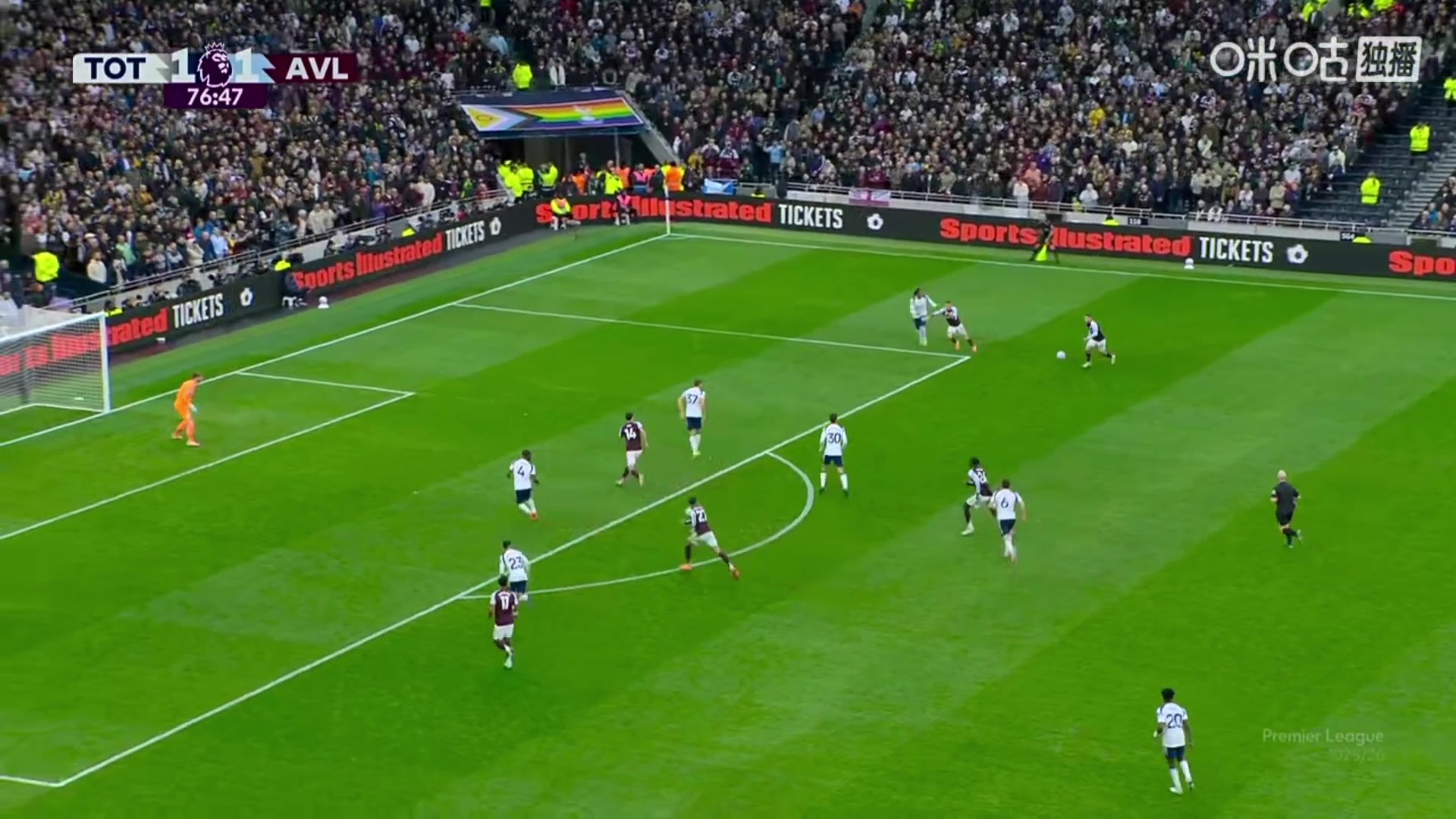 维拉反超比分布恩迪亚内切左脚远射破门现场沸腾 维拉反超比分布恩迪亚内切左脚远射破门现场沸腾